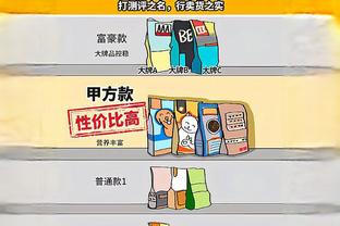 必威体育东盟体育客服截图0